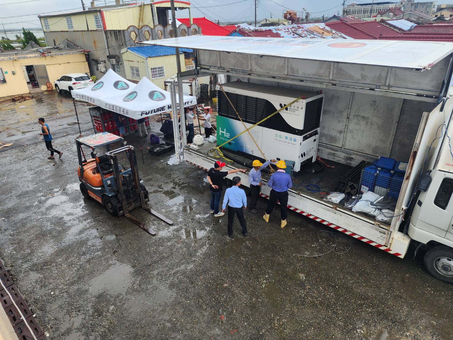GEH2 déployé à taïwan suite au typhon Danas.